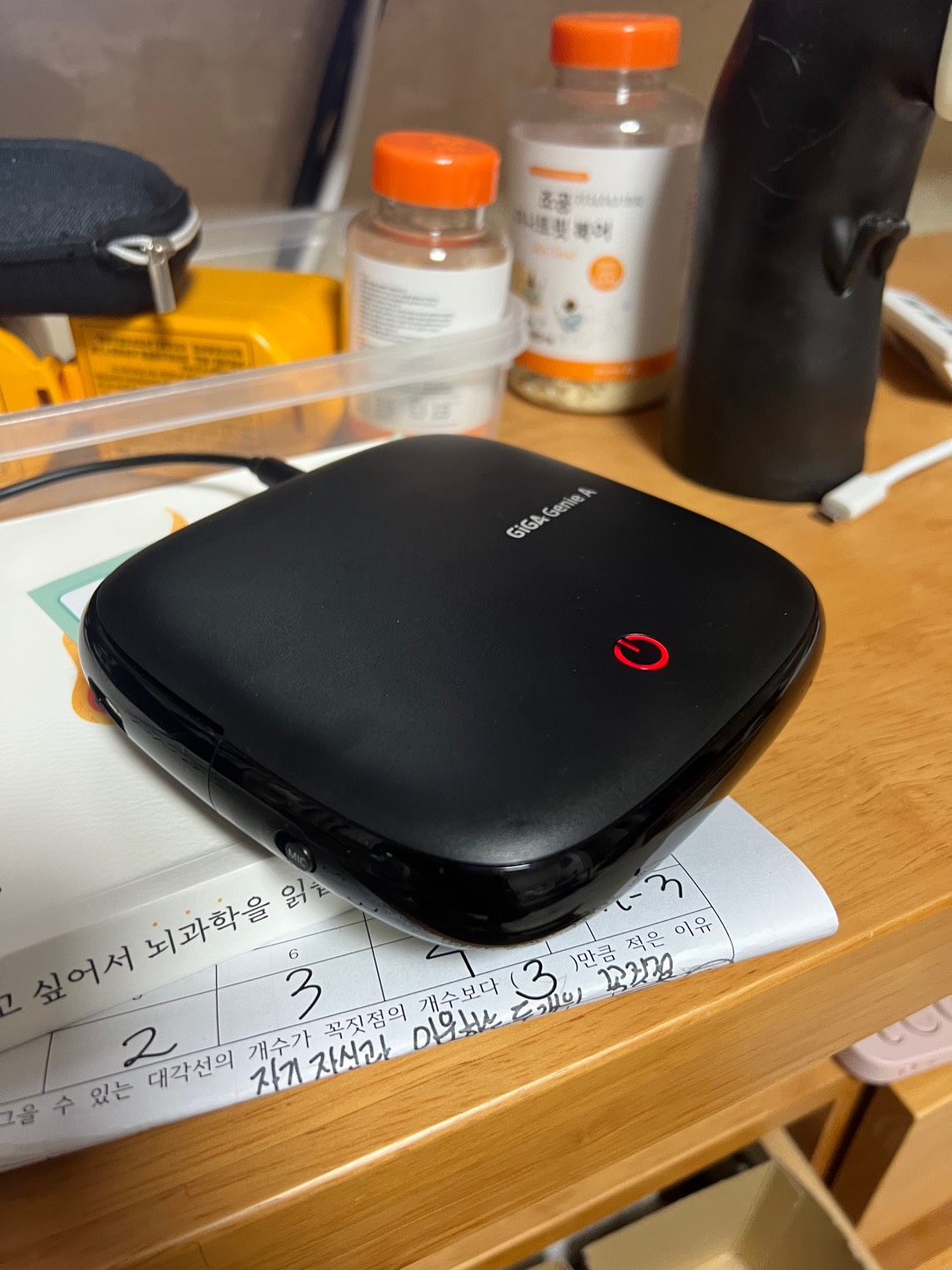 처리 속도가 빨라서 좋았어요~