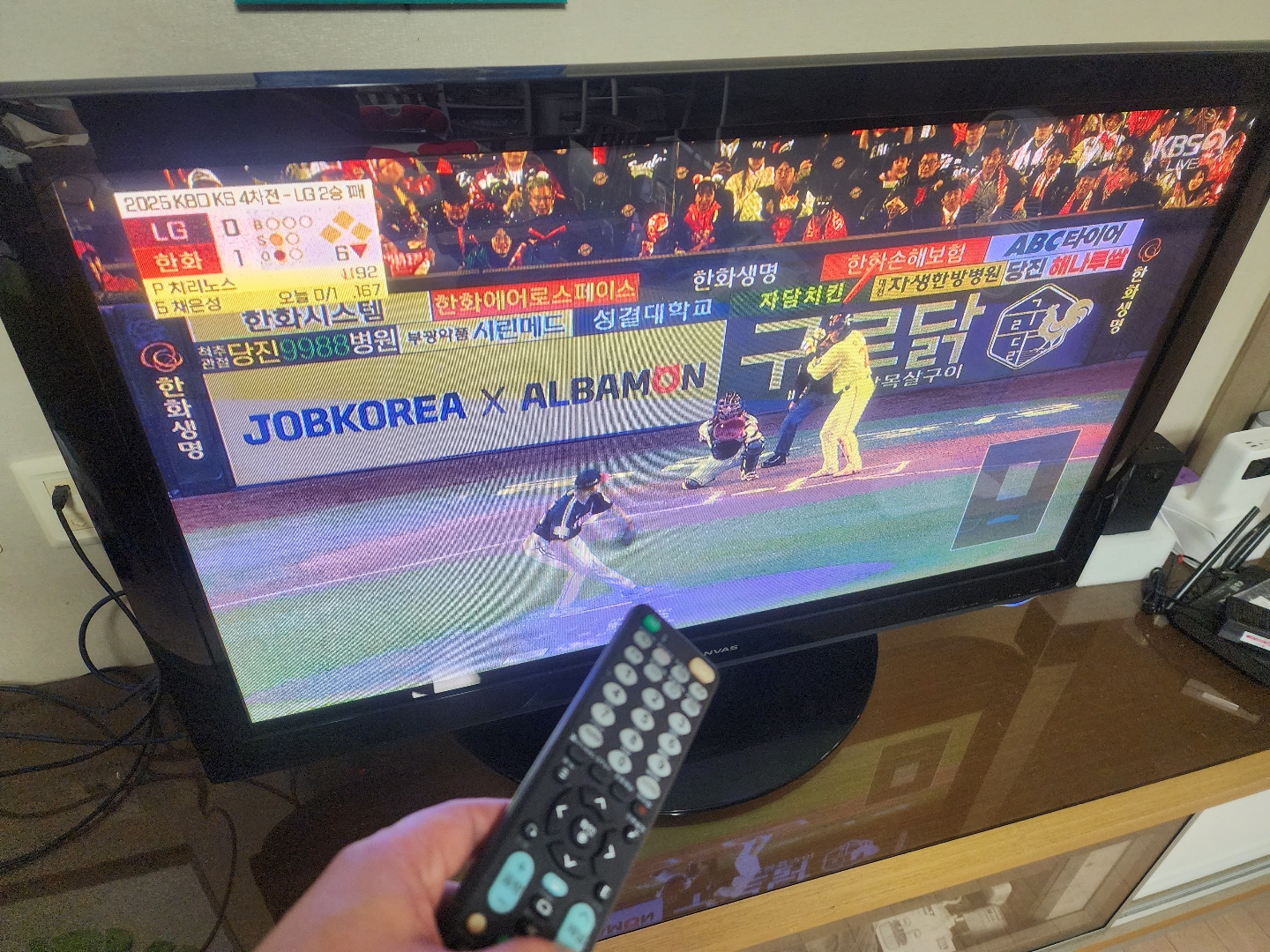 20251030_201346.jpg